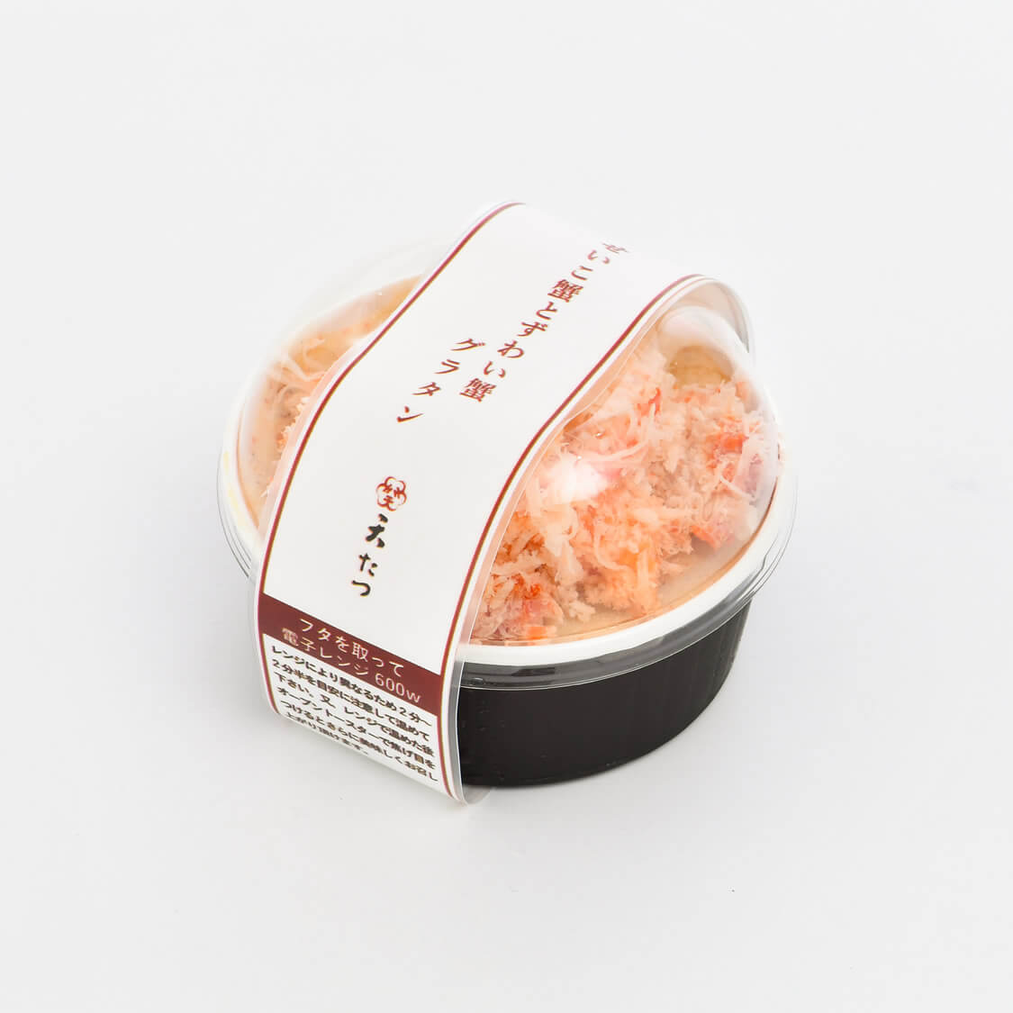 せいこ蟹とずわい蟹グラタン１食(150g)